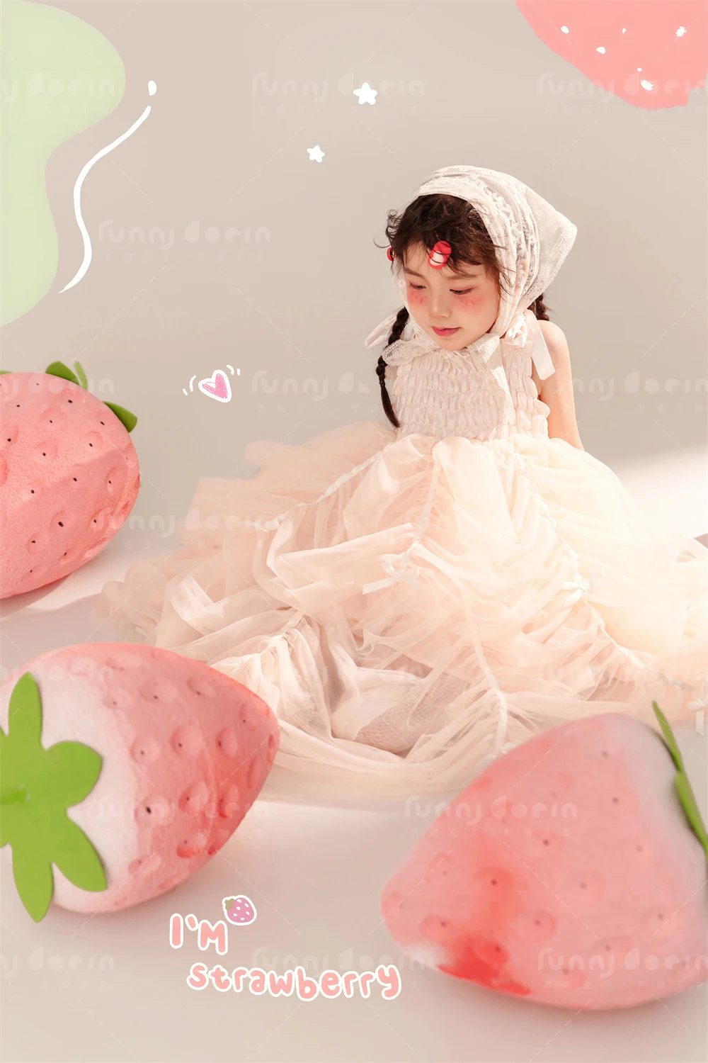 全家福 芳妮豆丁