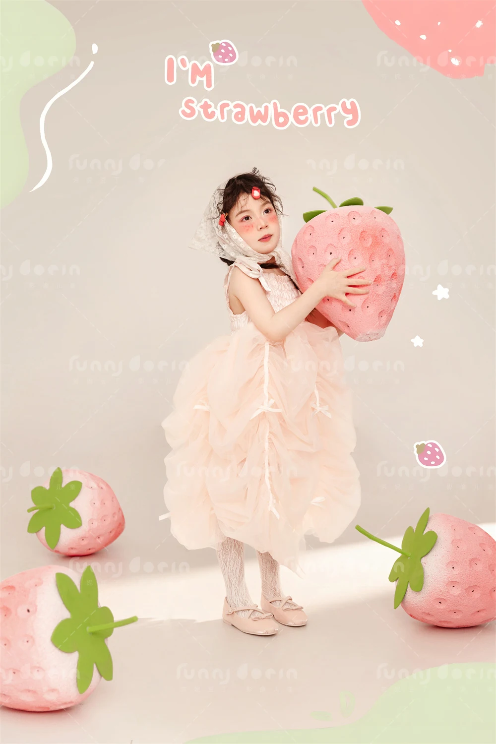 全家福 芳妮豆丁