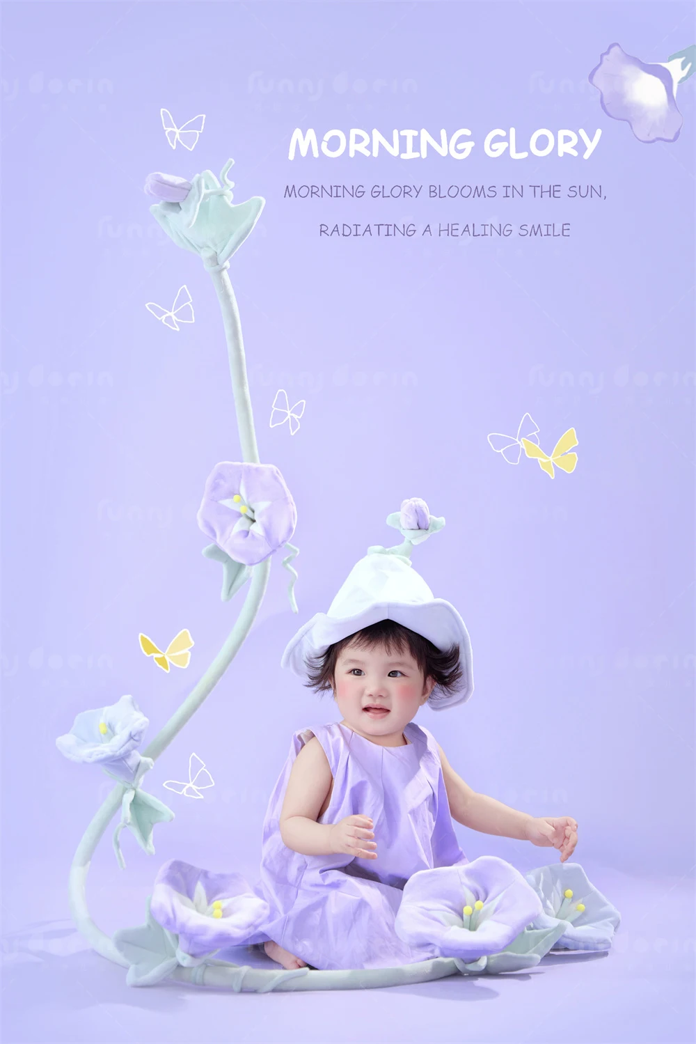 全家福 芳妮豆丁
