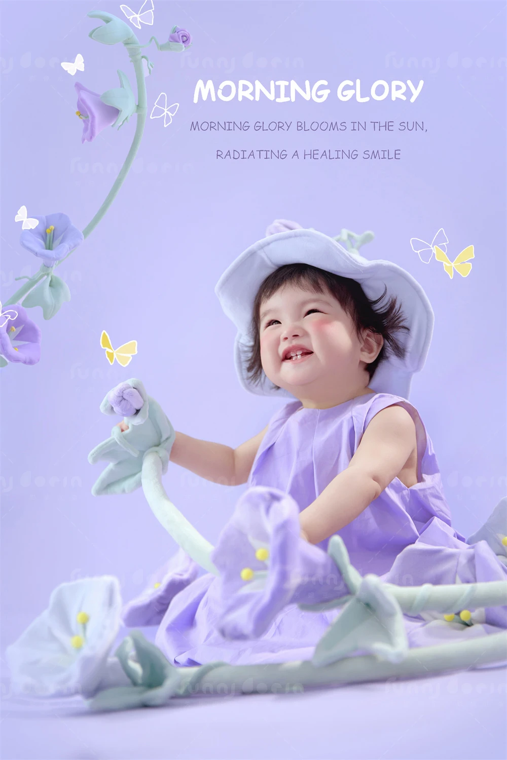 全家福 芳妮豆丁