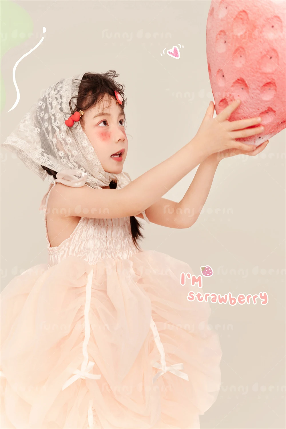 全家福 芳妮豆丁