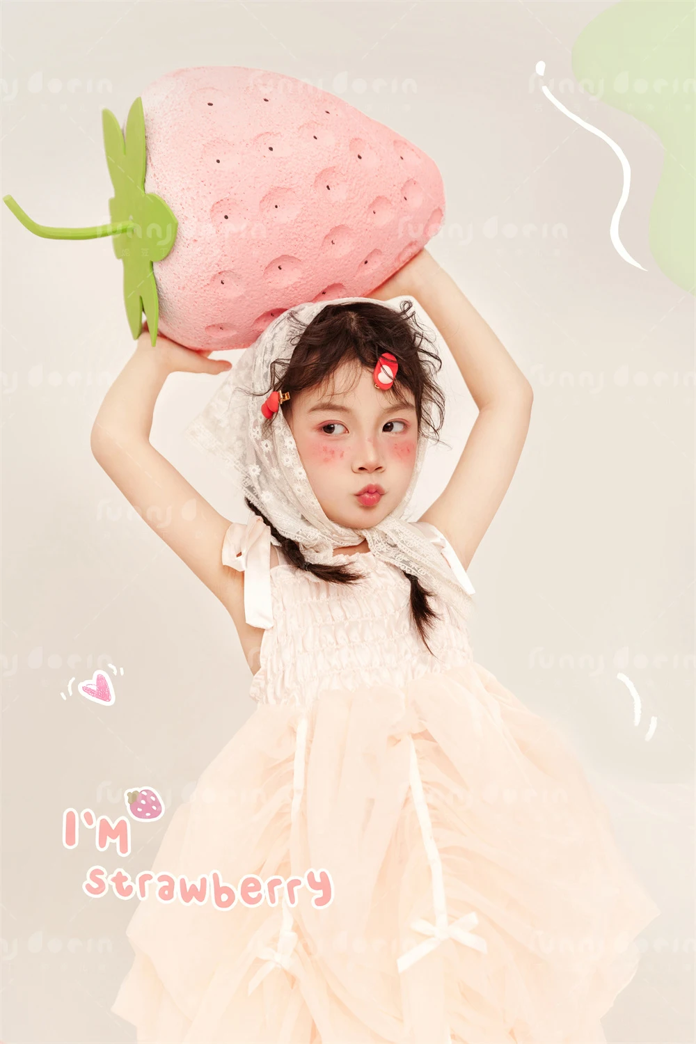 全家福 芳妮豆丁