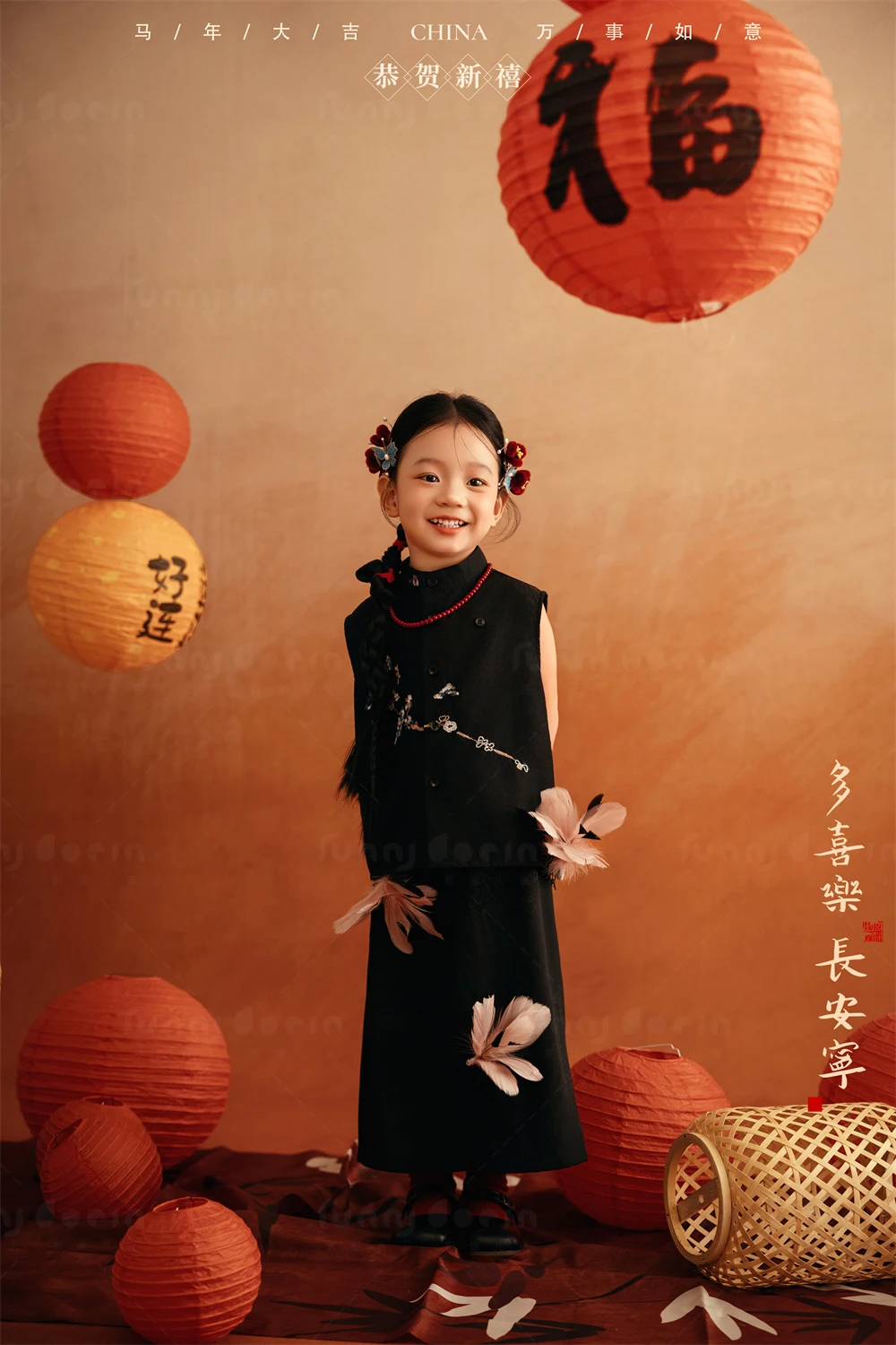 全家福 芳妮豆丁