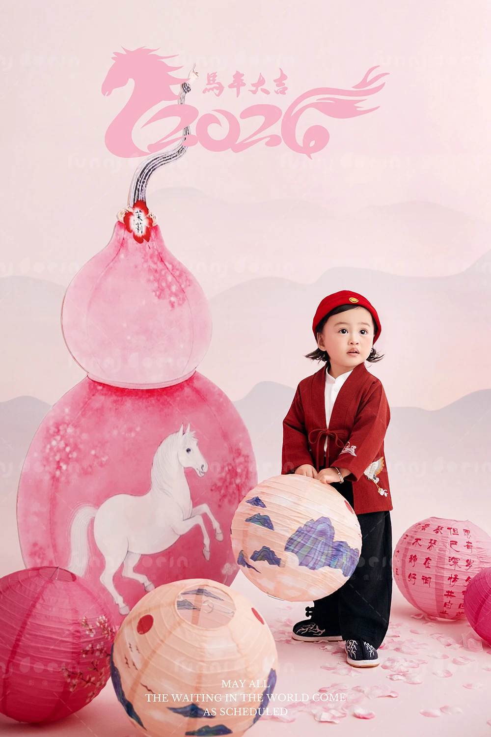 全家福 芳妮豆丁