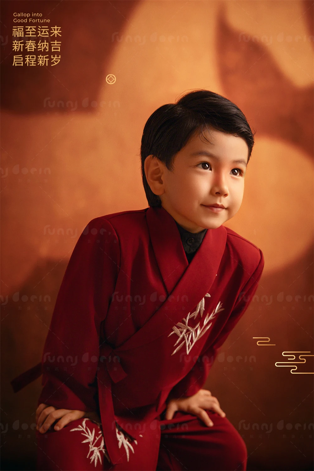 全家福 芳妮豆丁