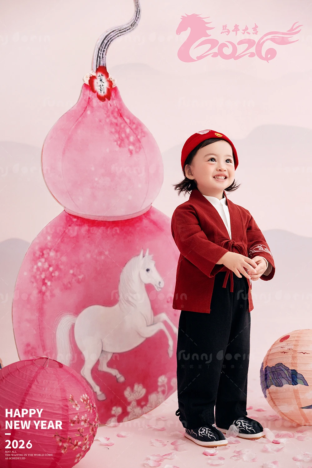 全家福 芳妮豆丁