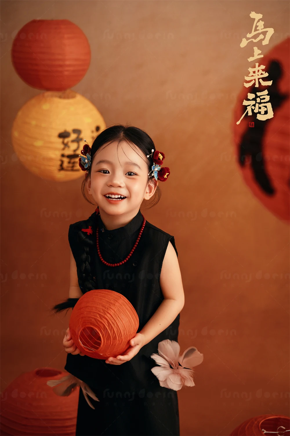 全家福 芳妮豆丁