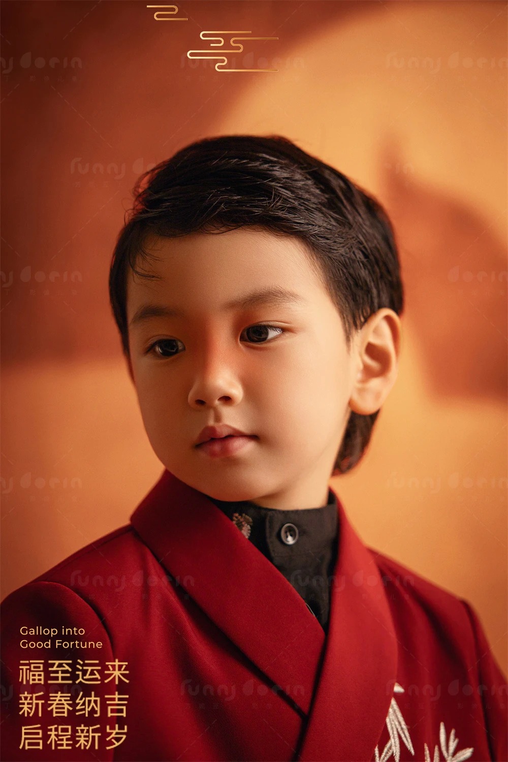 全家福 芳妮豆丁