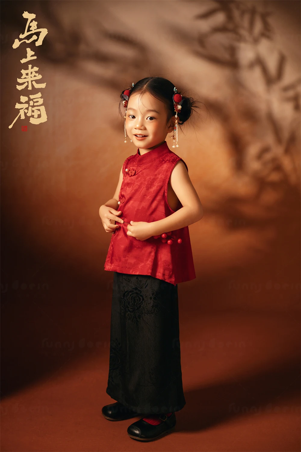 全家福 芳妮豆丁