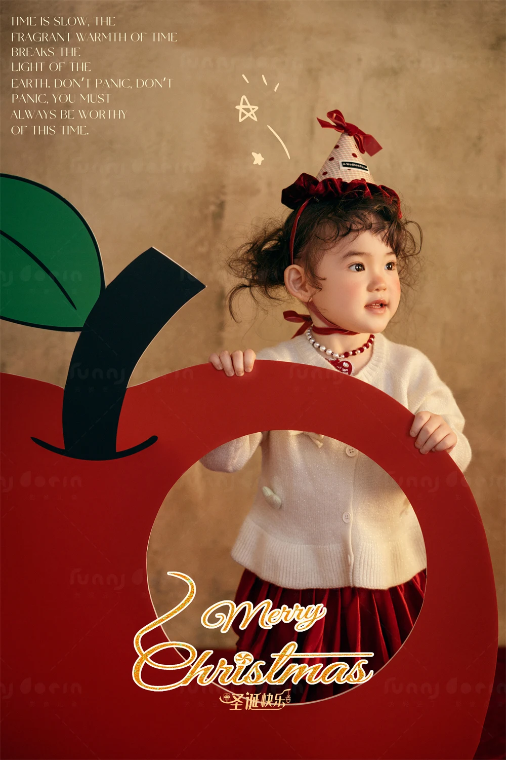 全家福 芳妮豆丁