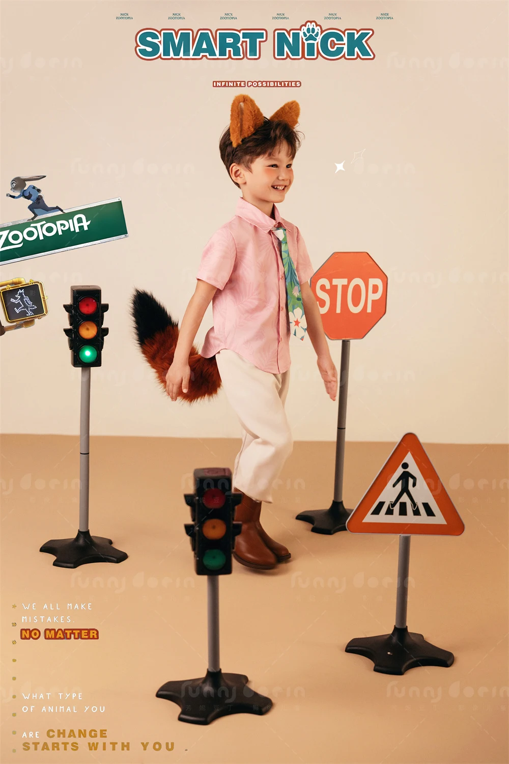 全家福 芳妮豆丁