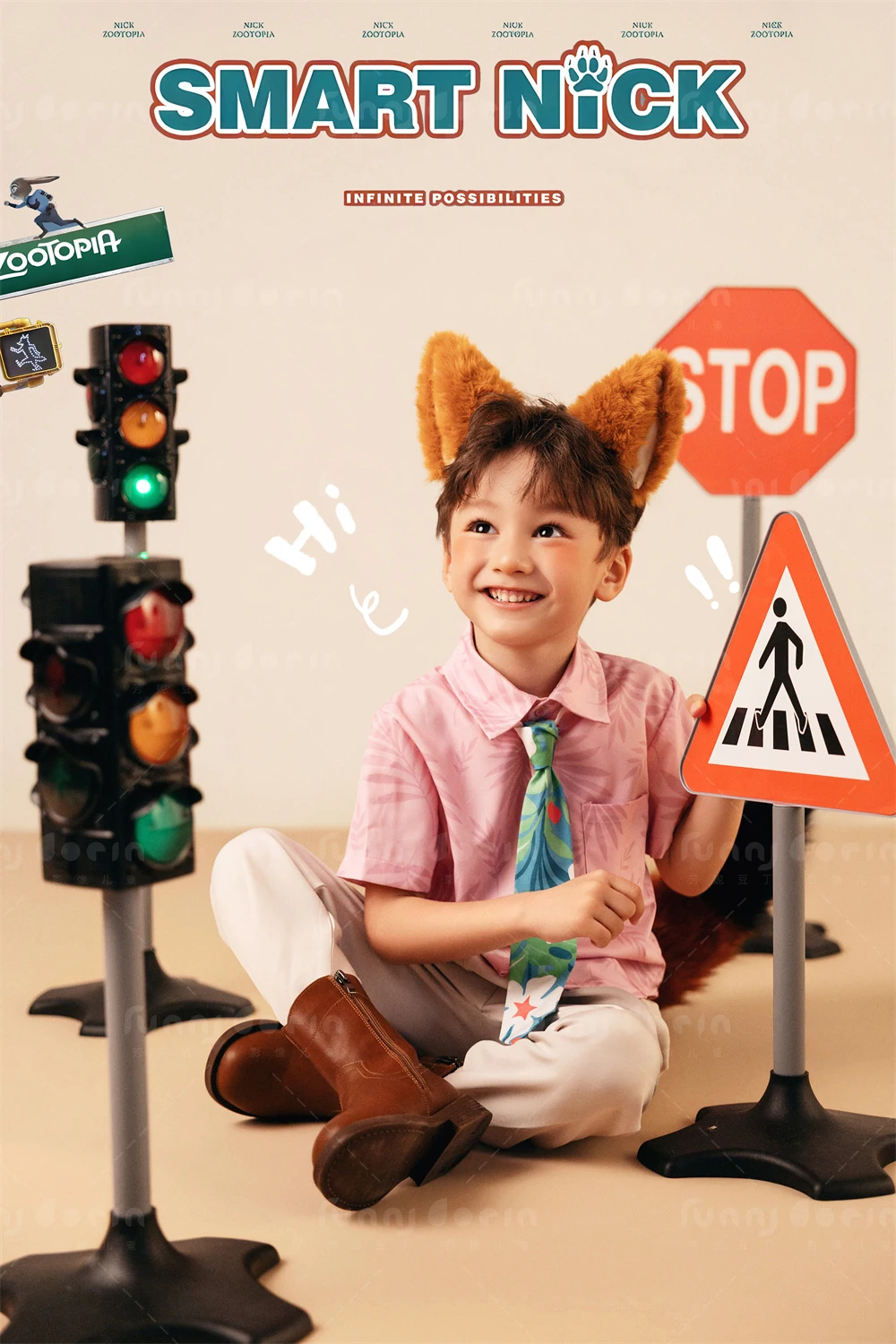 全家福 芳妮豆丁