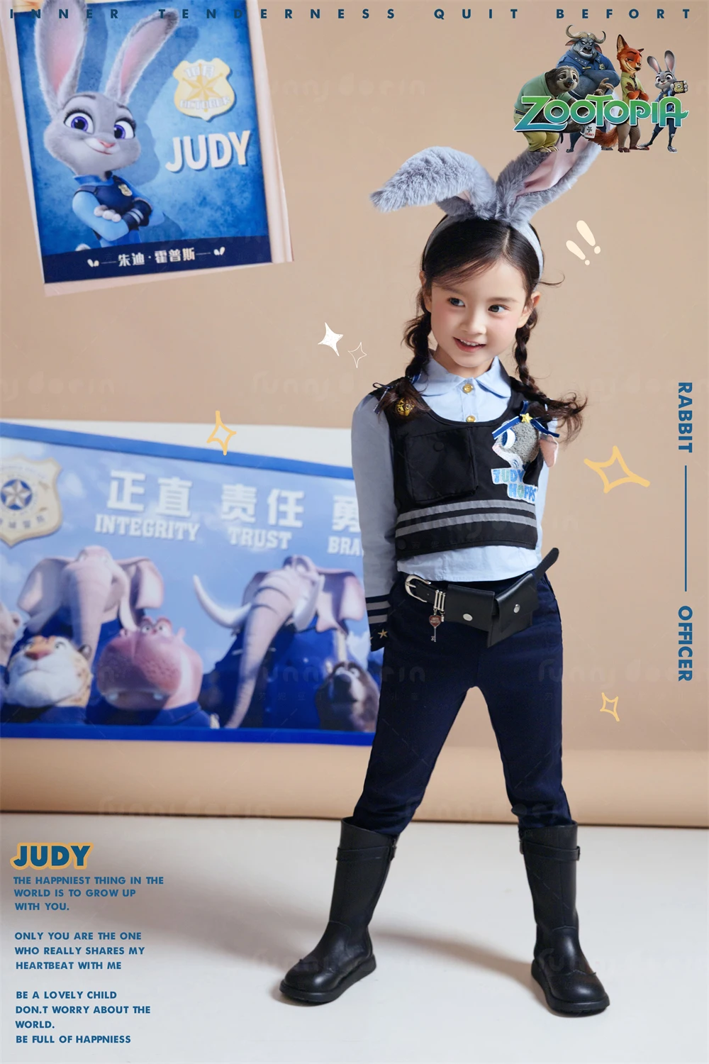 全家福 芳妮豆丁