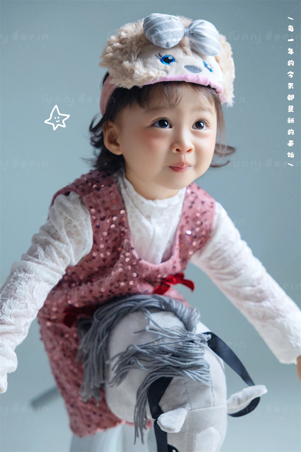 全家福 芳妮豆丁