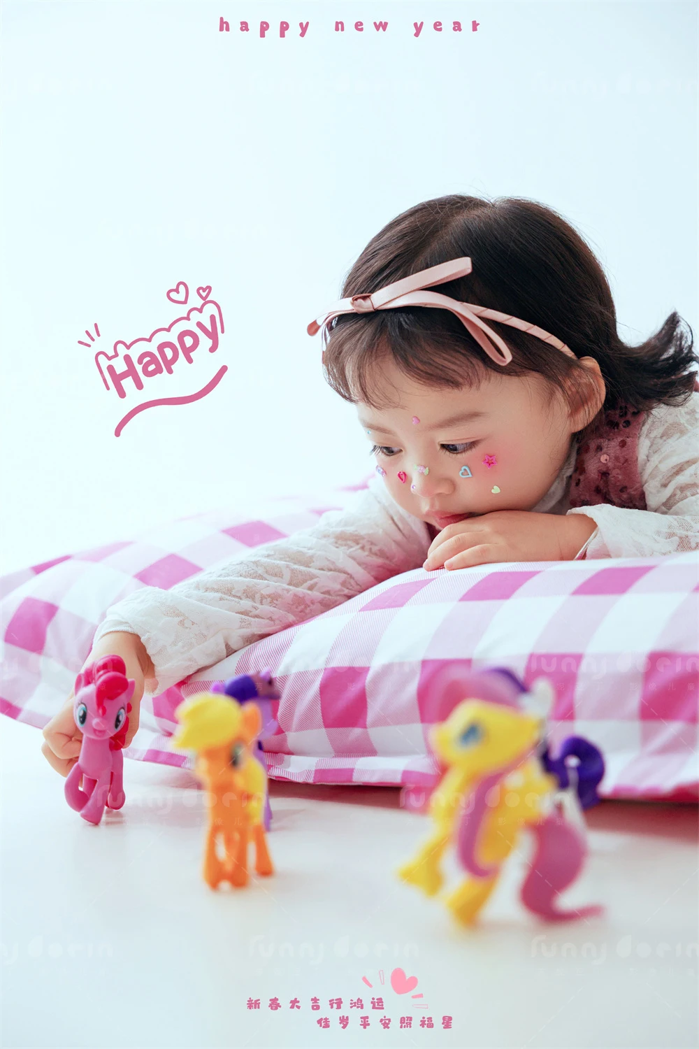 全家福 芳妮豆丁