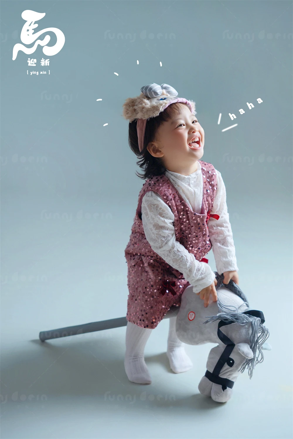 全家福 芳妮豆丁