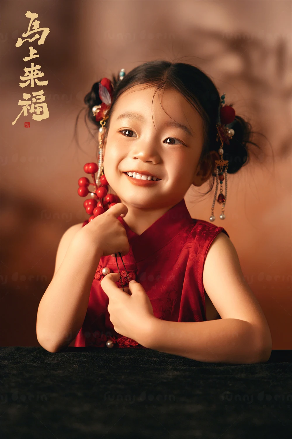 全家福 芳妮豆丁