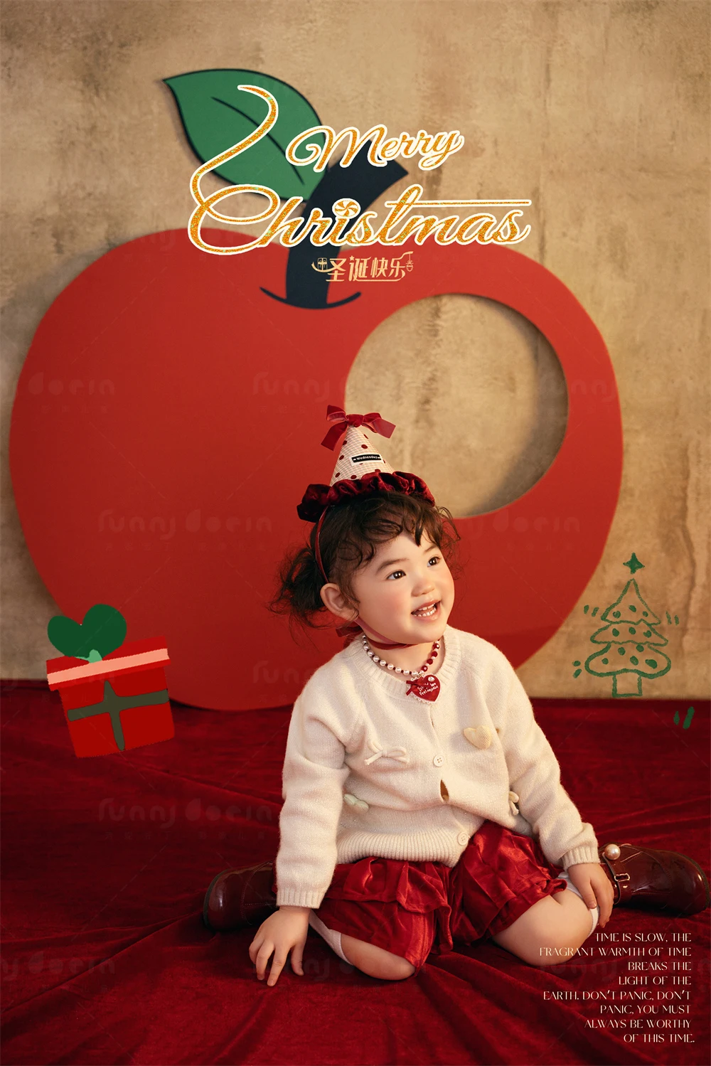 全家福 芳妮豆丁