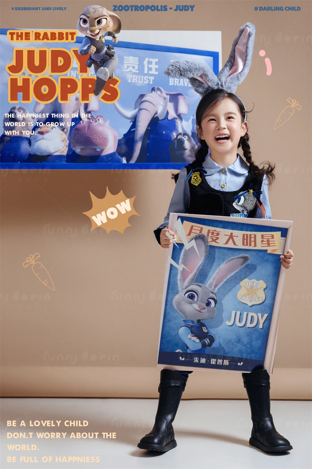 全家福 芳妮豆丁