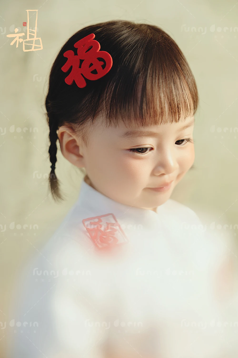 全家福 芳妮豆丁