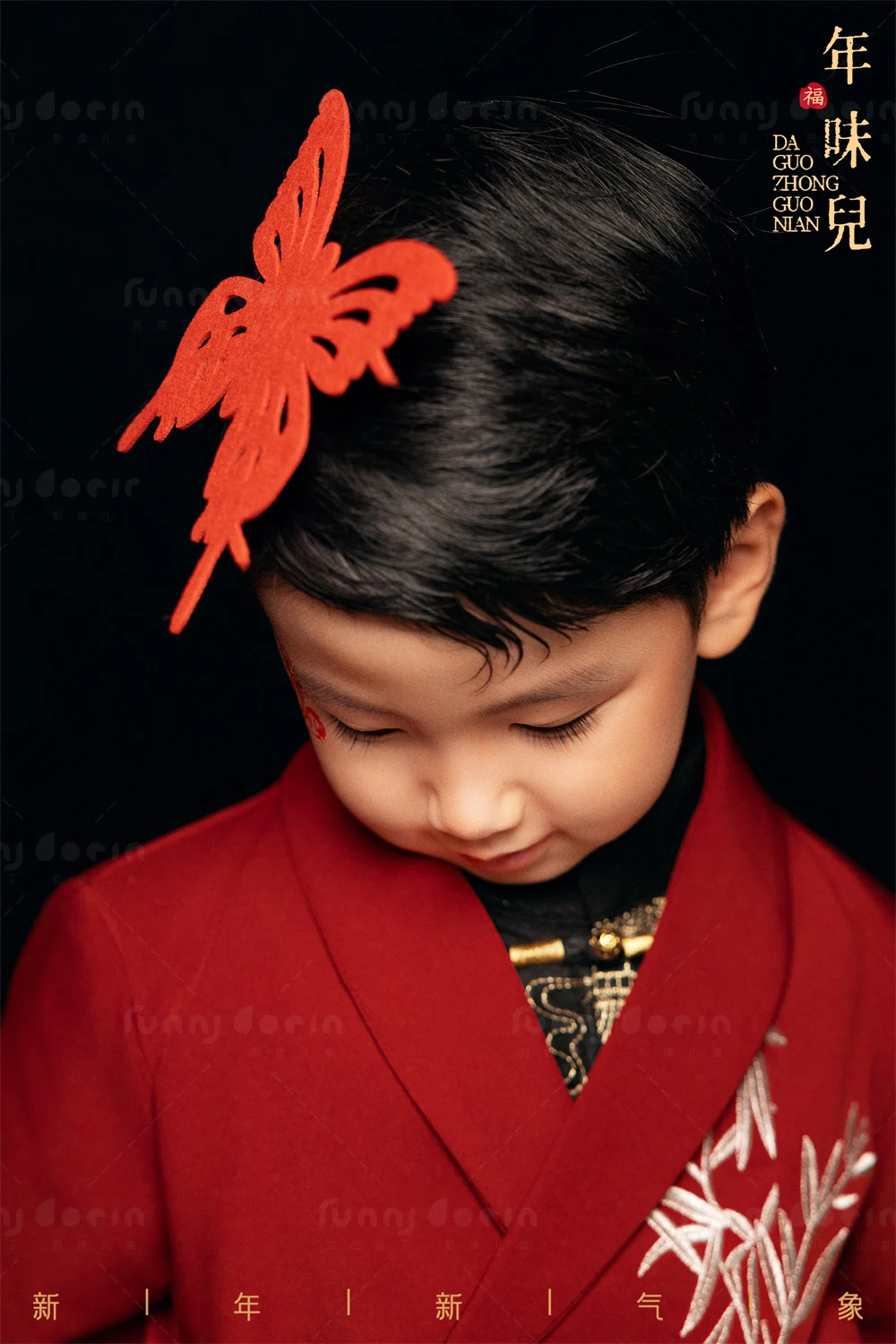 全家福 芳妮豆丁