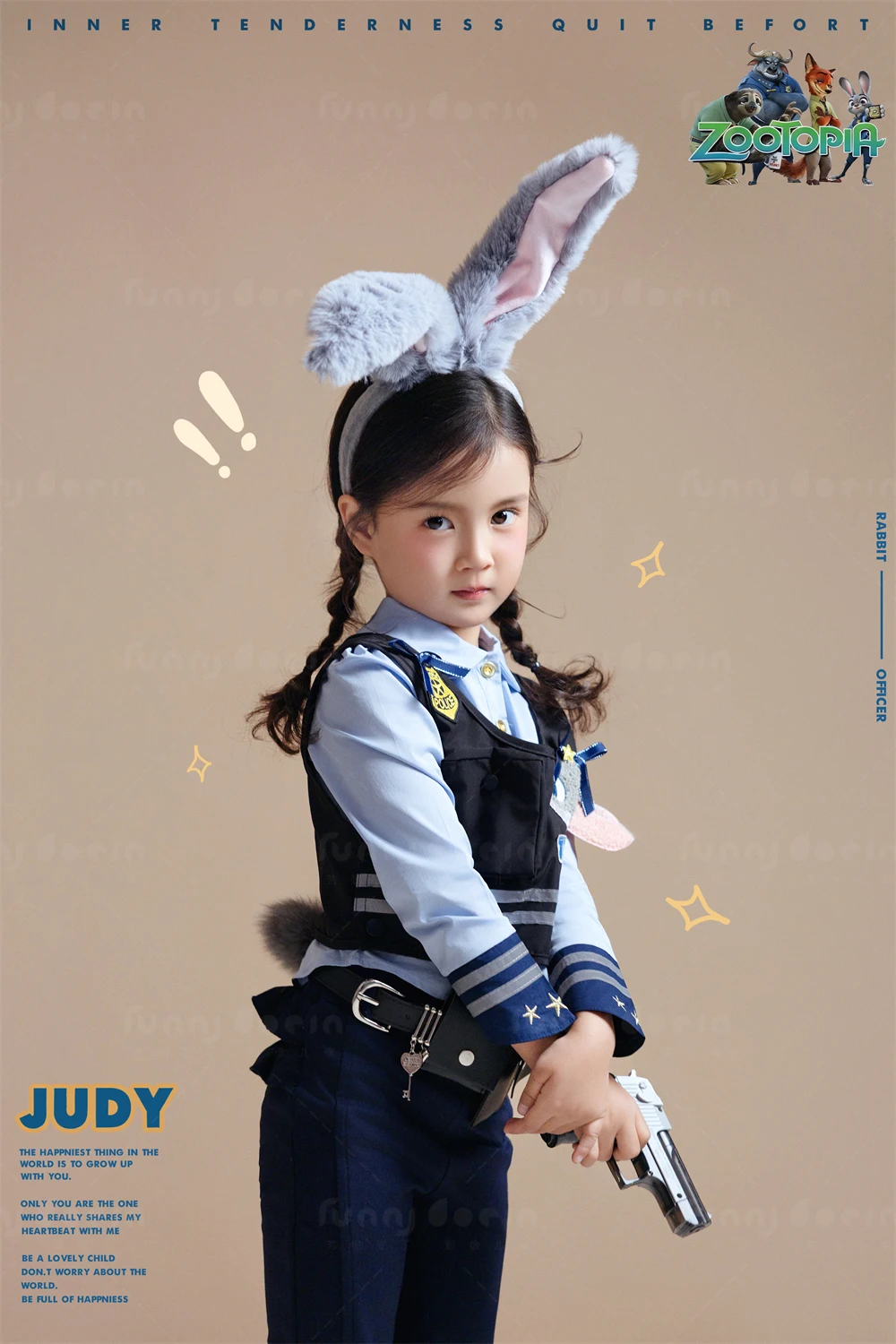 全家福 芳妮豆丁