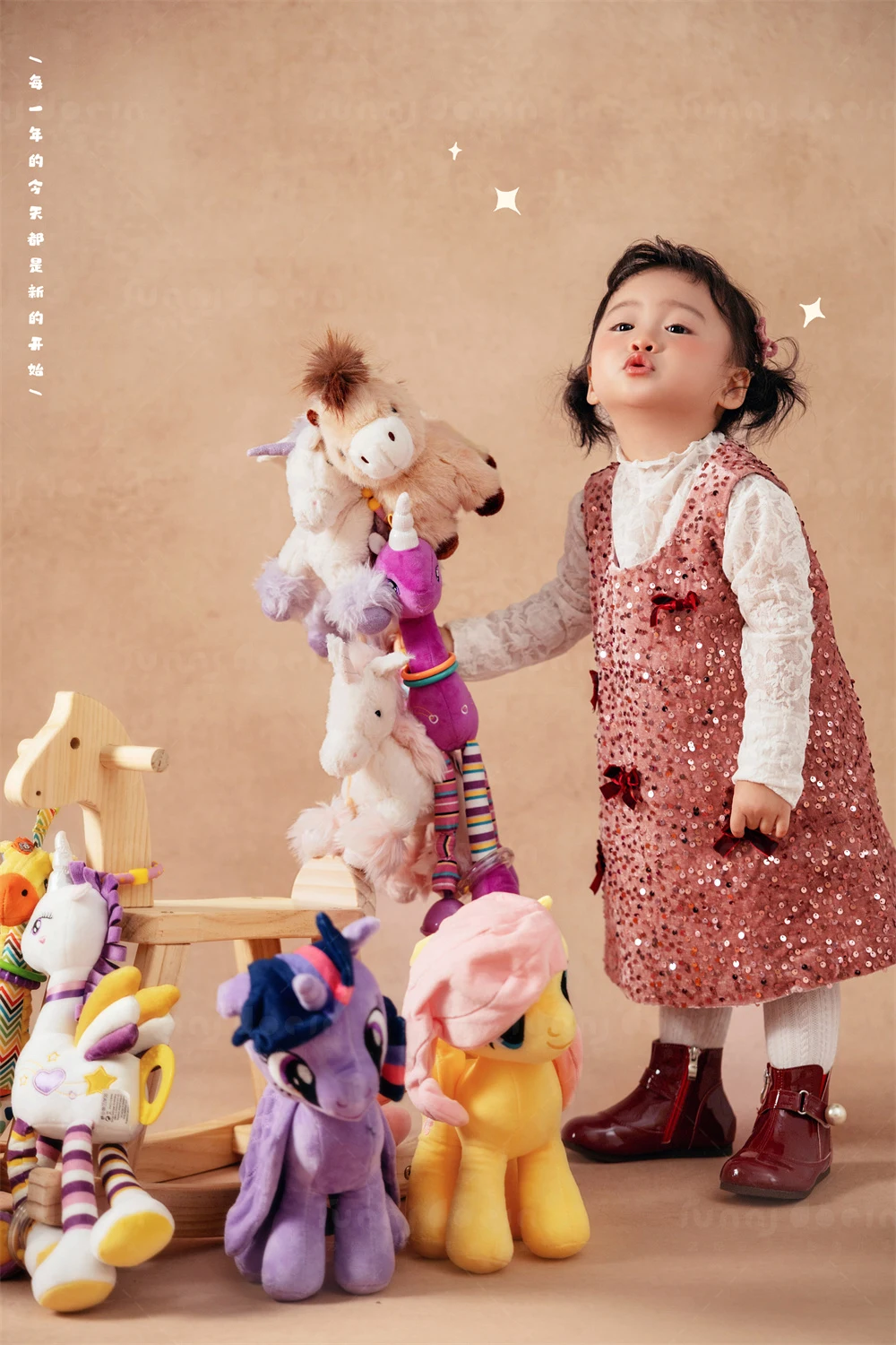 全家福 芳妮豆丁