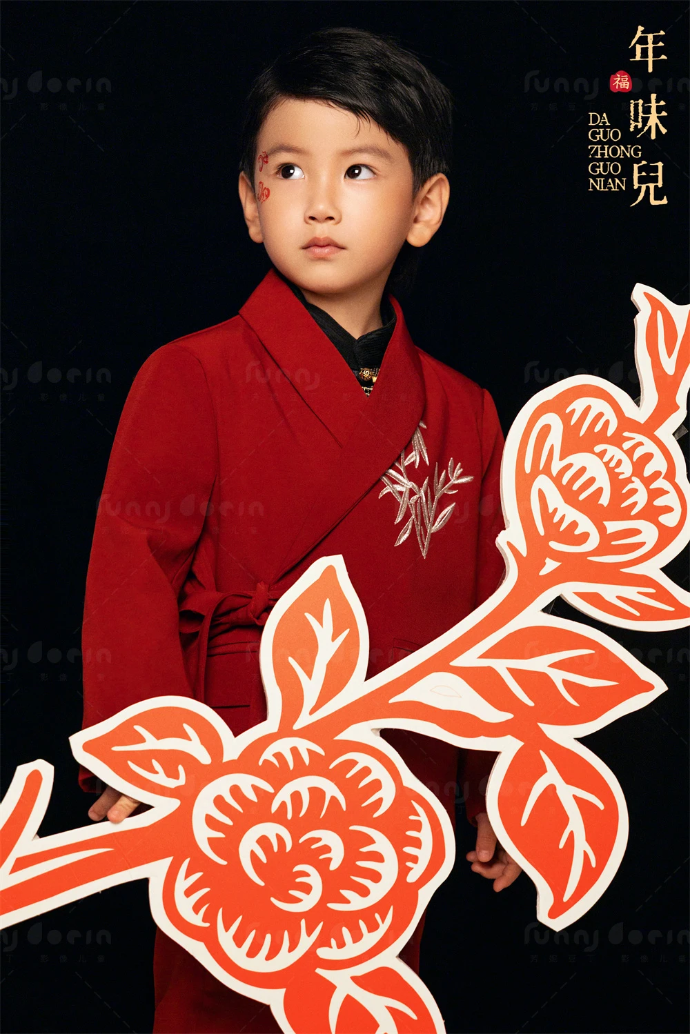 全家福 芳妮豆丁