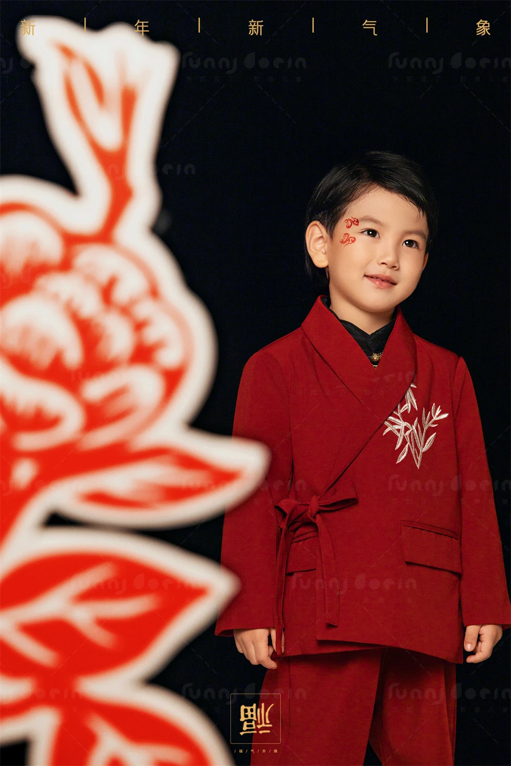 全家福 芳妮豆丁