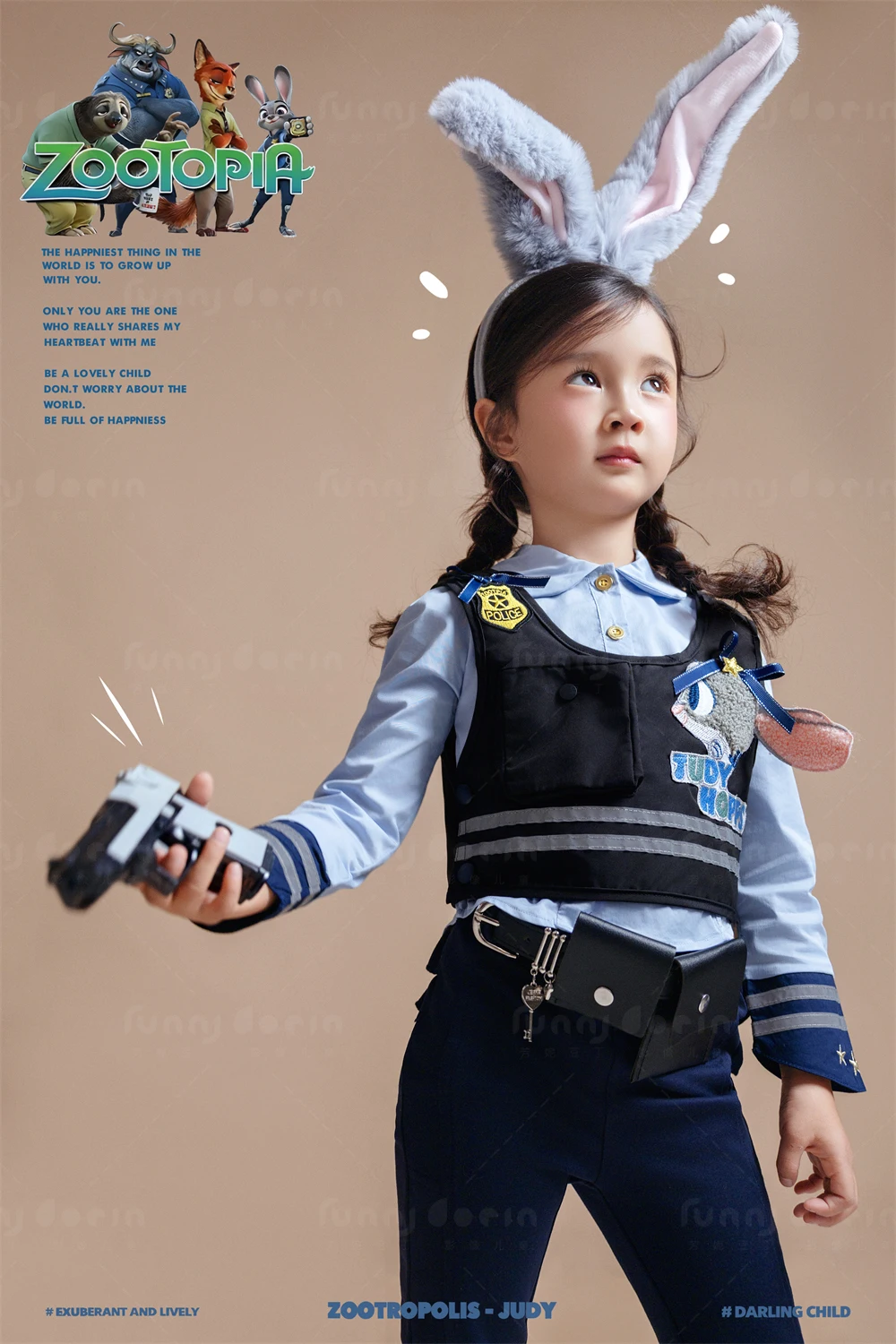 全家福 芳妮豆丁