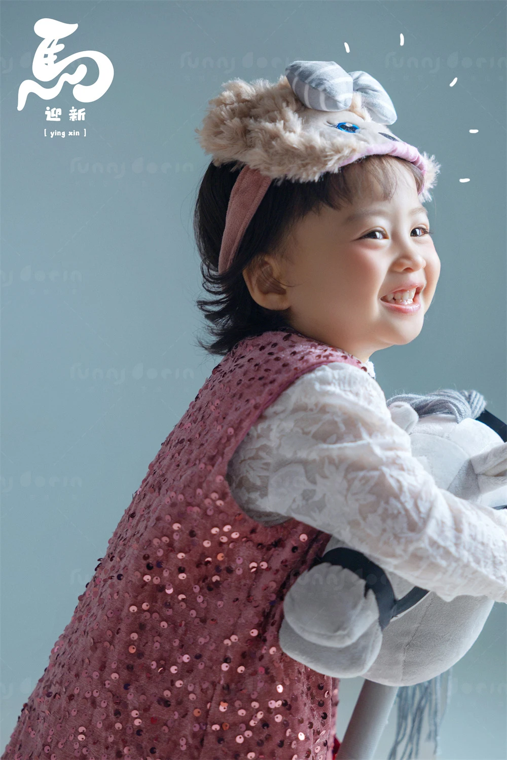 全家福 芳妮豆丁