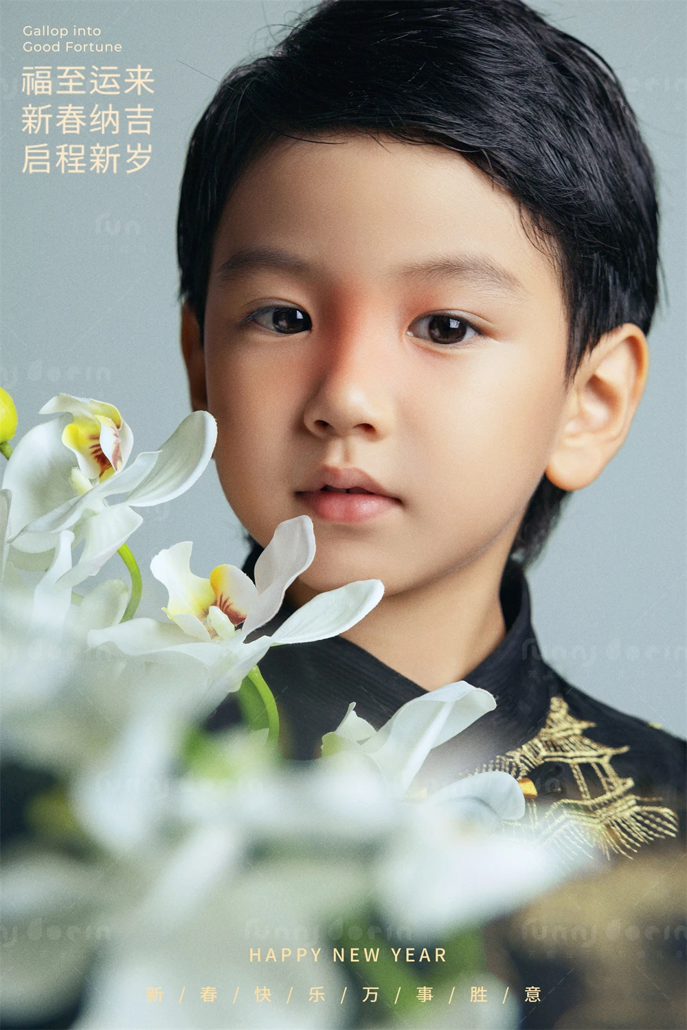 全家福 芳妮豆丁