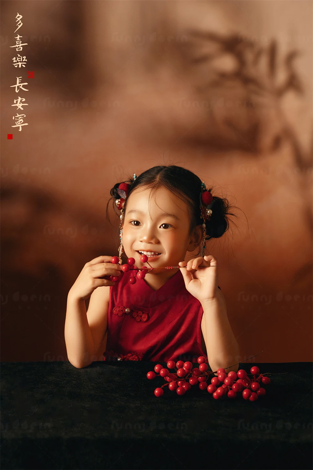 全家福 芳妮豆丁