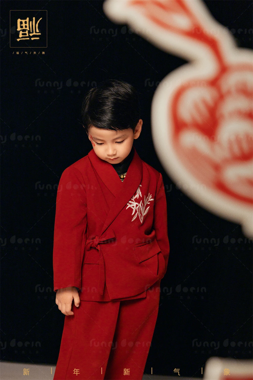 全家福 芳妮豆丁