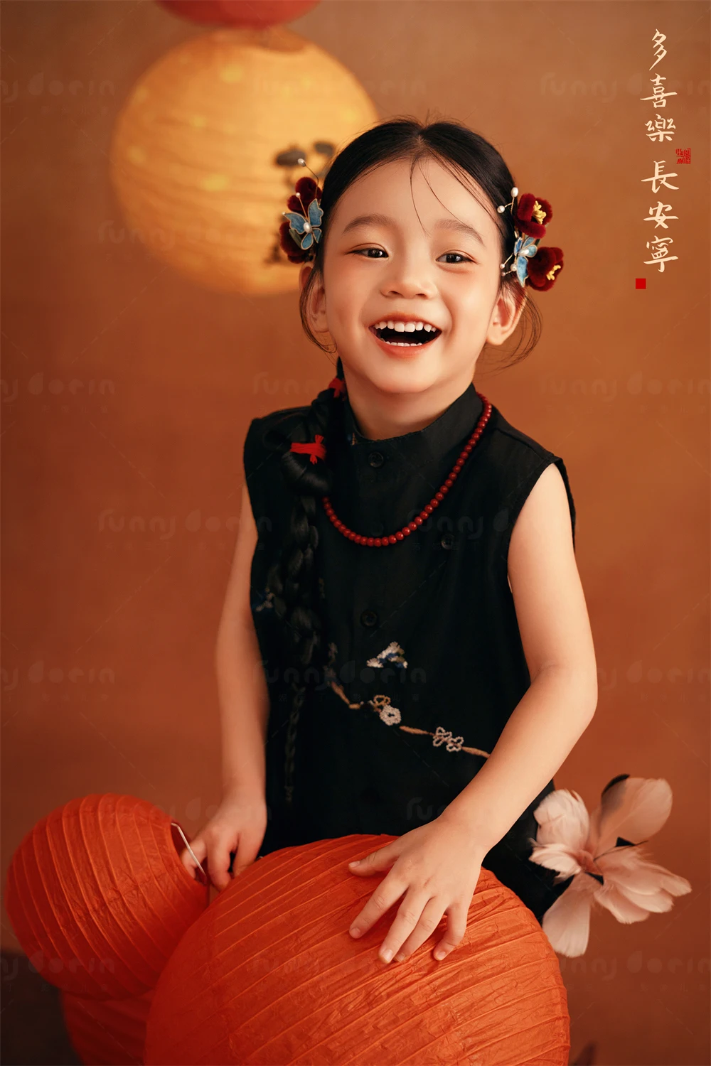 全家福 芳妮豆丁