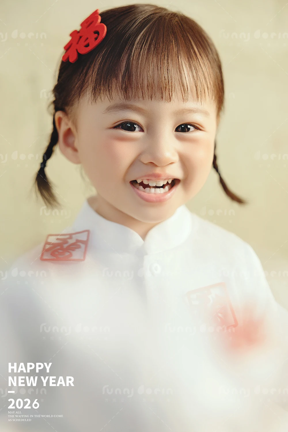 全家福 芳妮豆丁