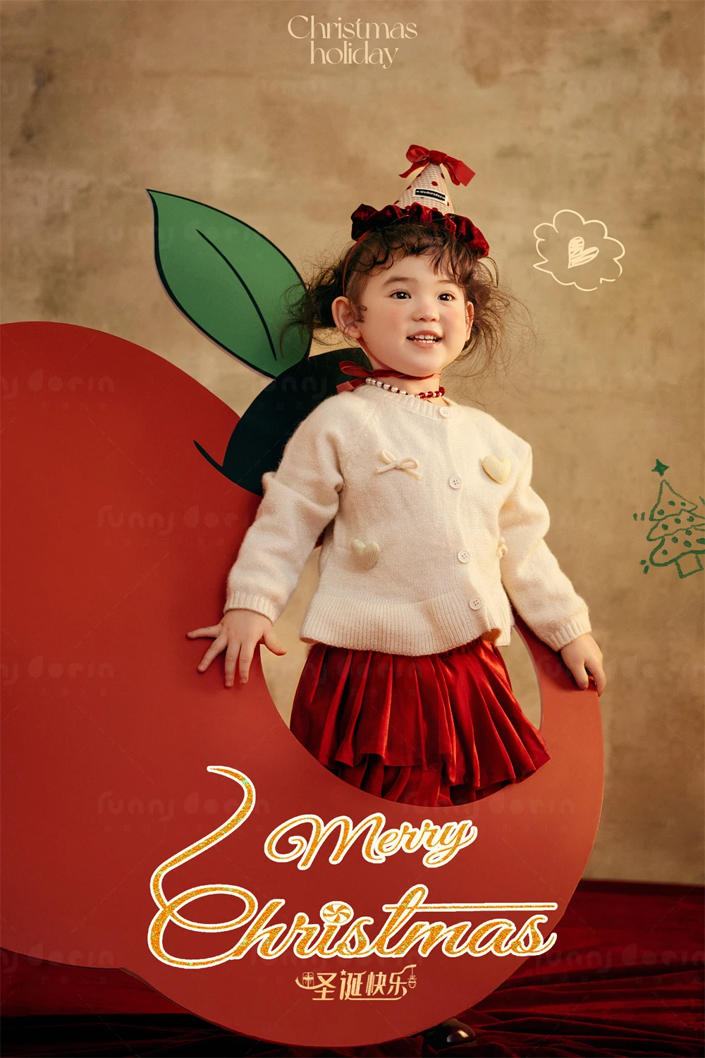 全家福 芳妮豆丁