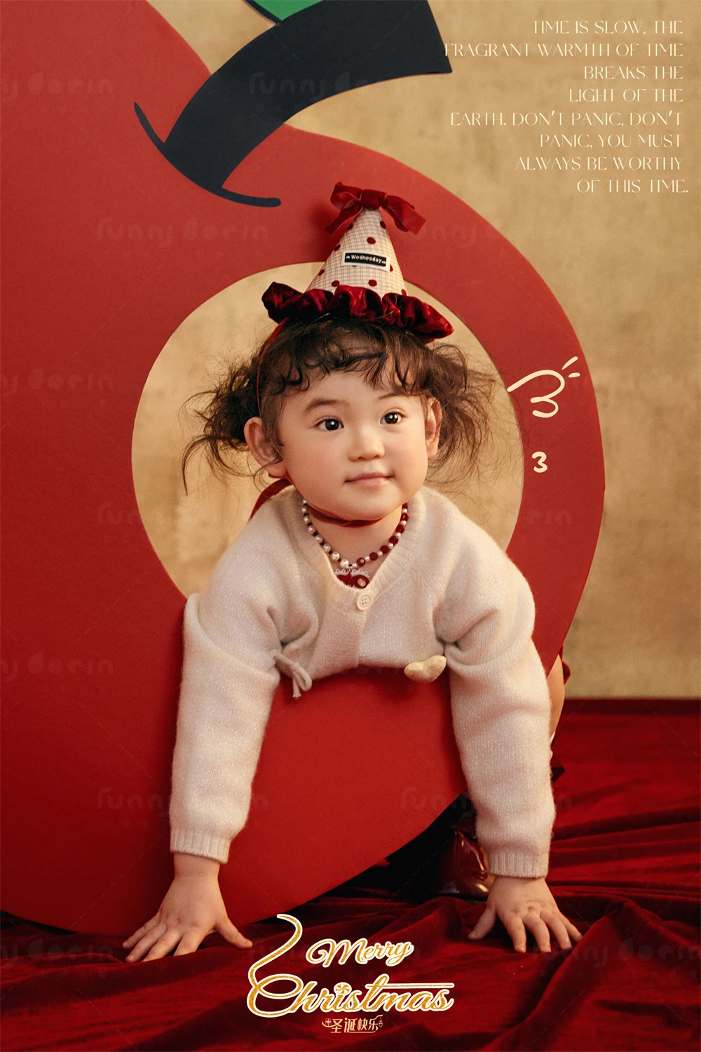 全家福 芳妮豆丁