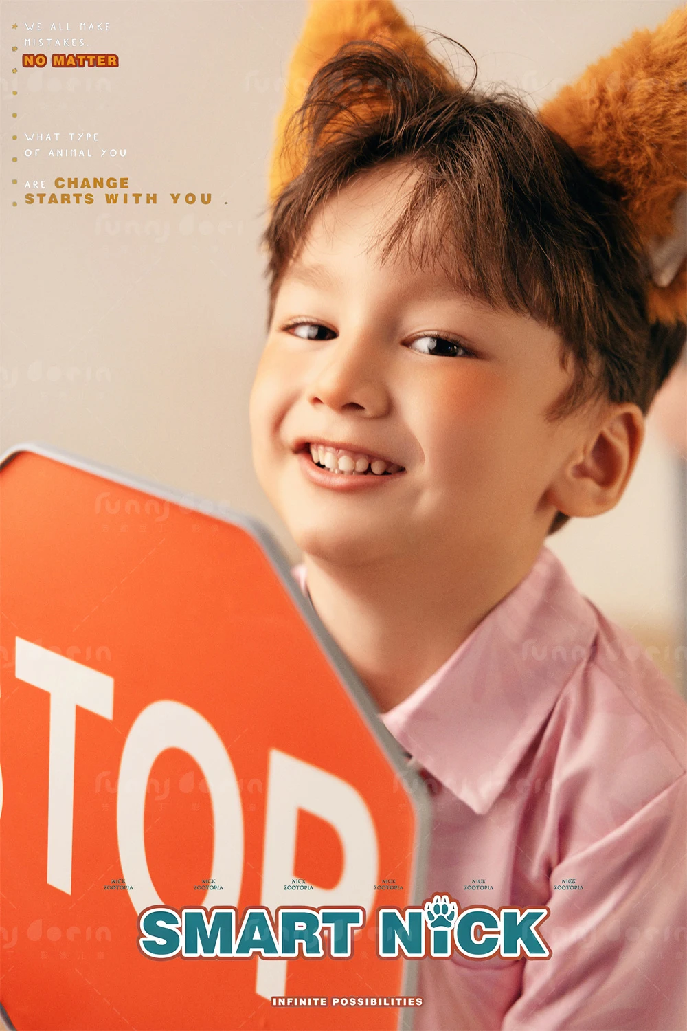 全家福 芳妮豆丁