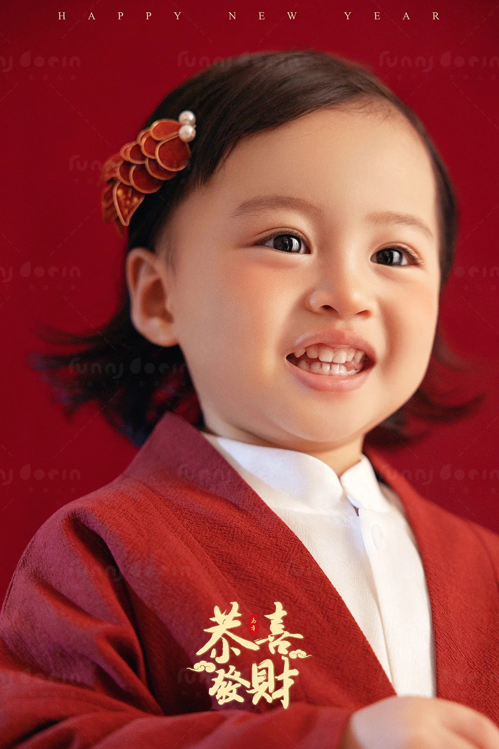 全家福 芳妮豆丁