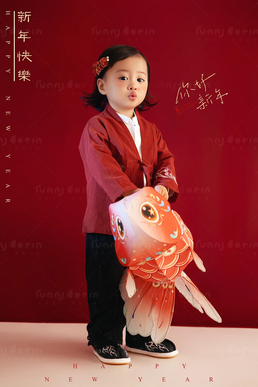 全家福 芳妮豆丁