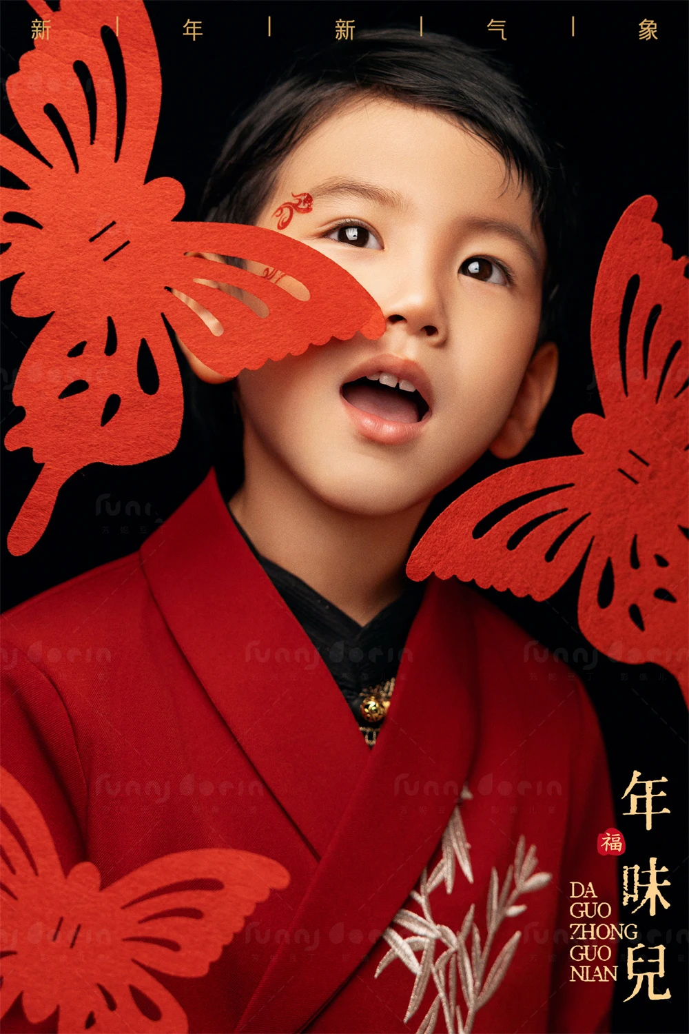 全家福 芳妮豆丁