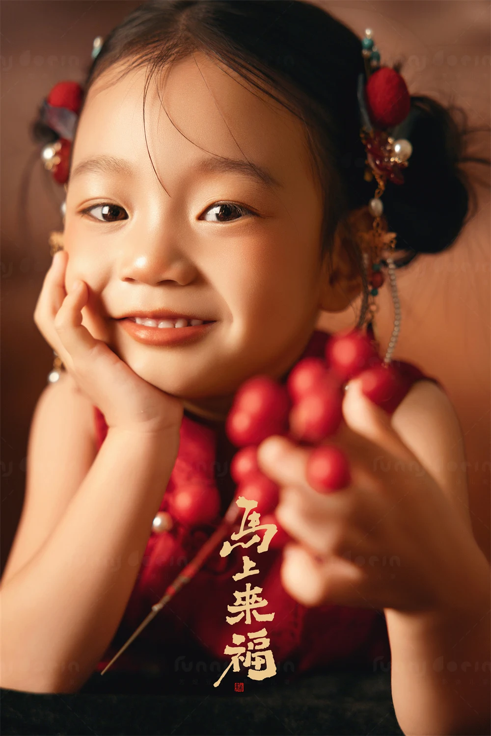 全家福 芳妮豆丁