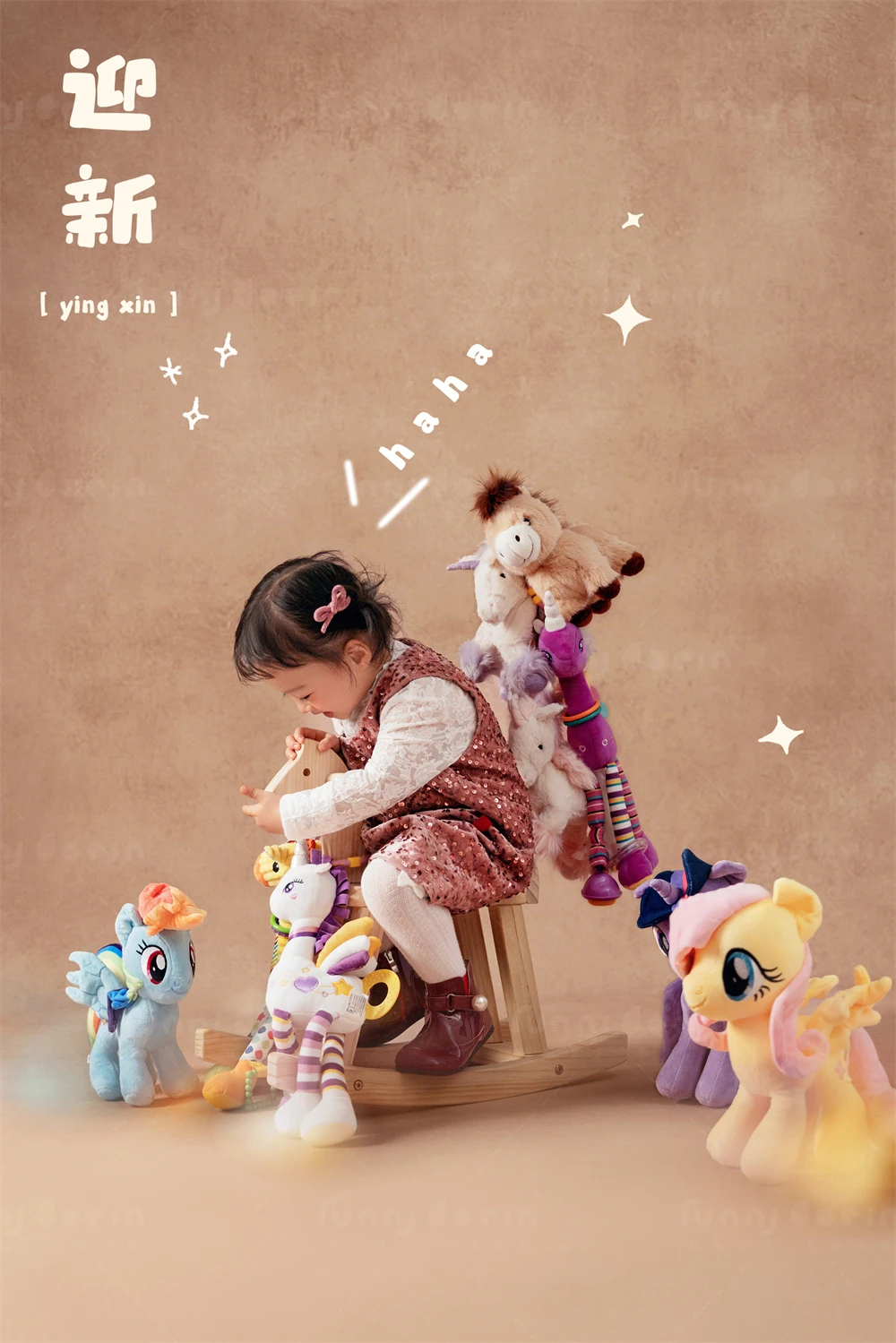 全家福 芳妮豆丁