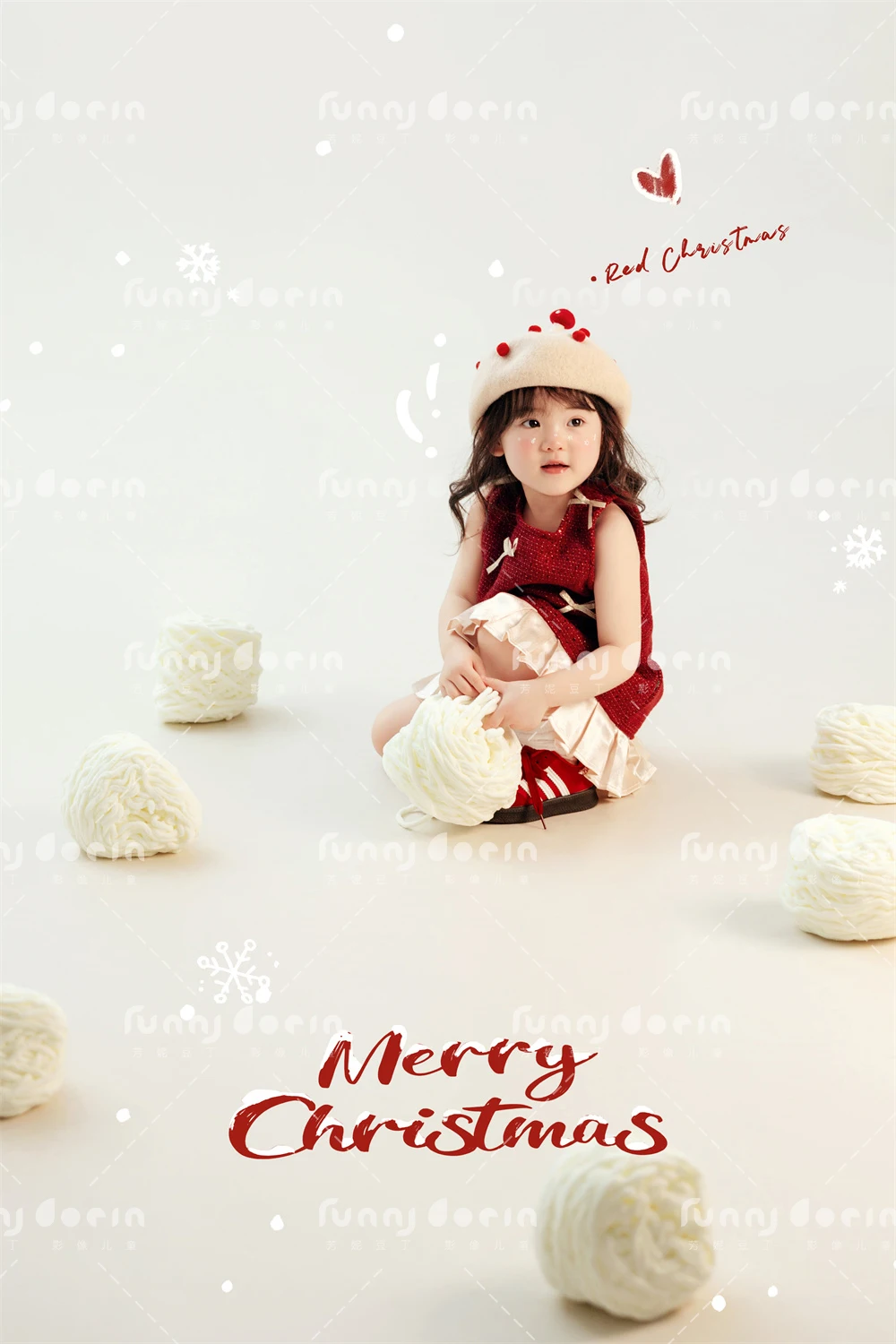 全家福 芳妮豆丁