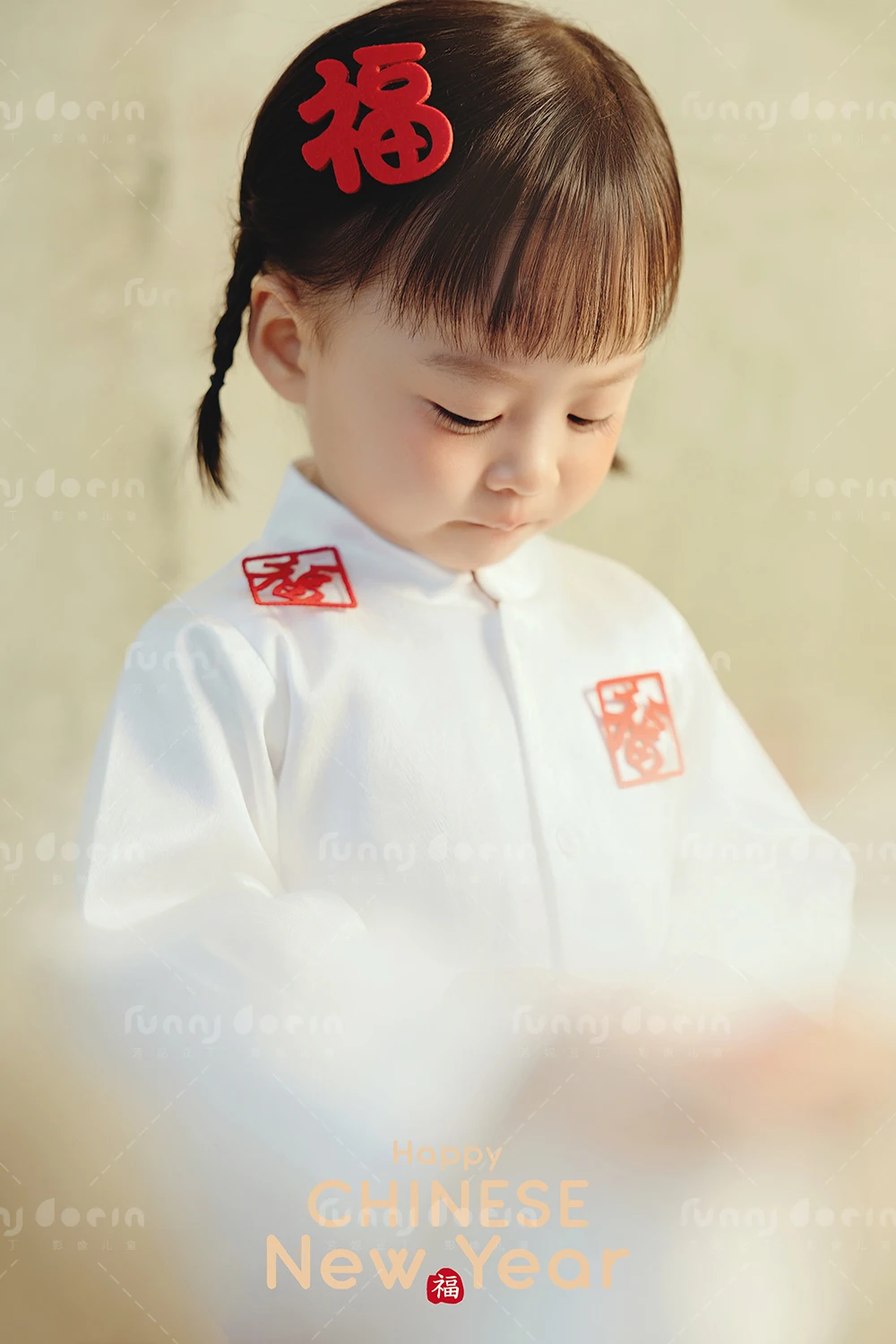 全家福 芳妮豆丁