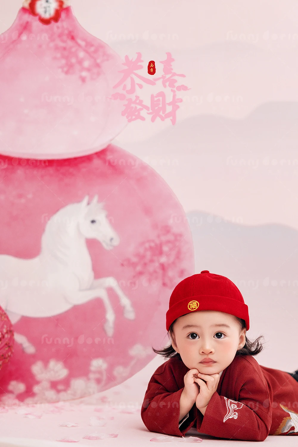 全家福 芳妮豆丁