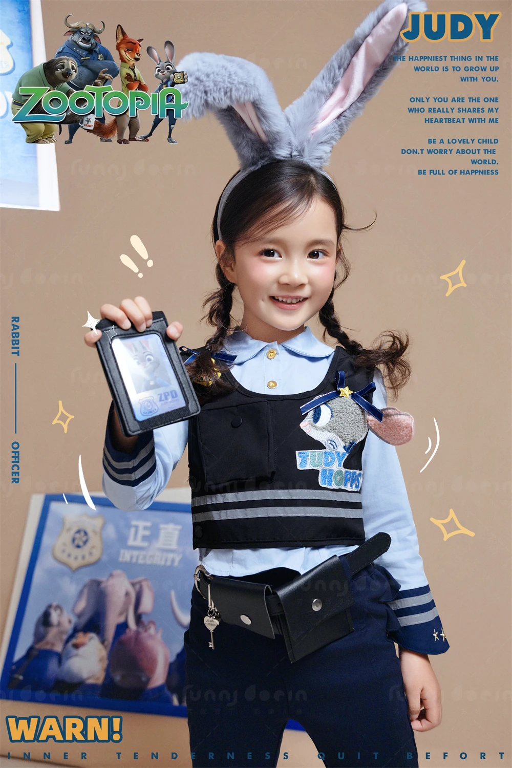 全家福 芳妮豆丁