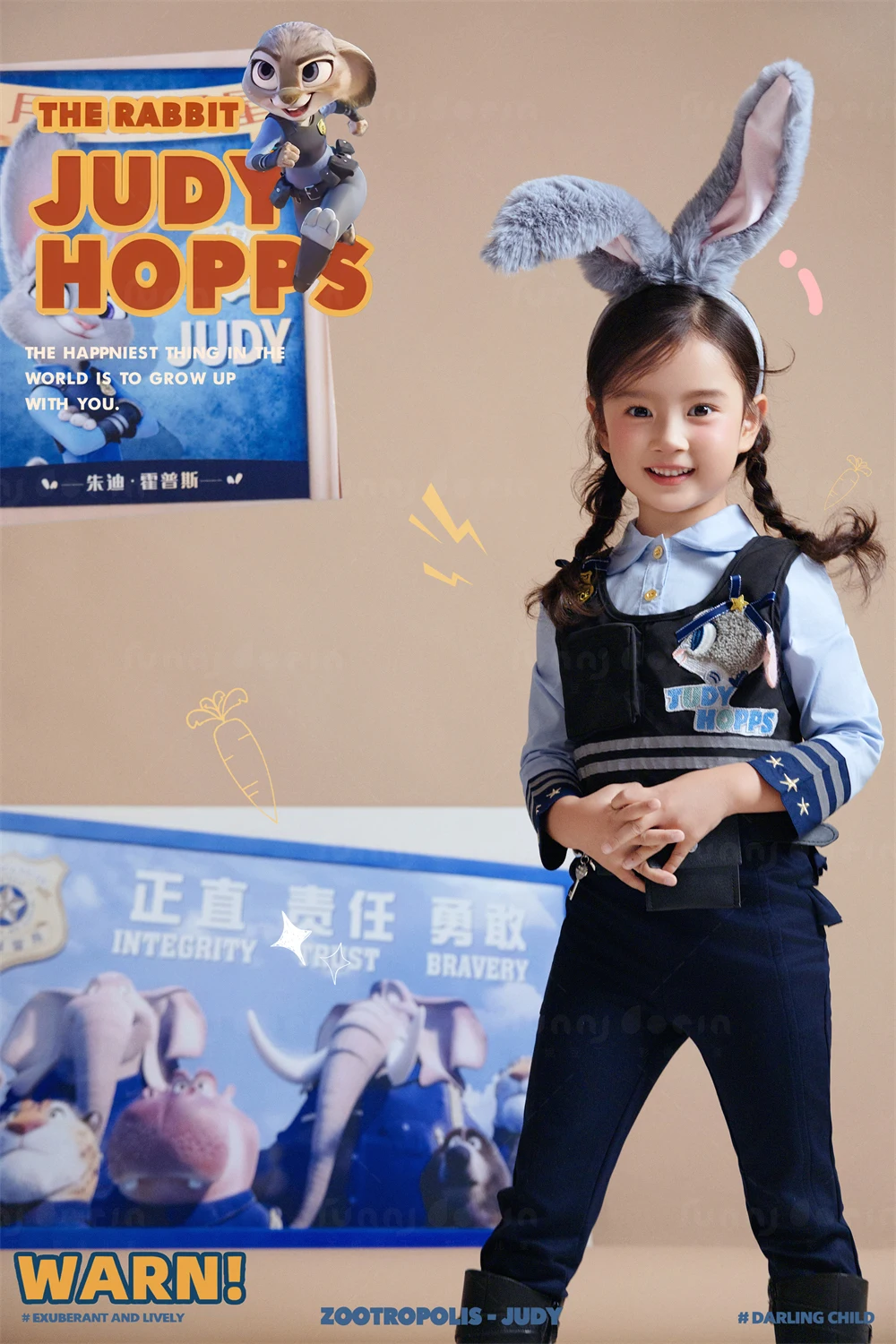 全家福 芳妮豆丁