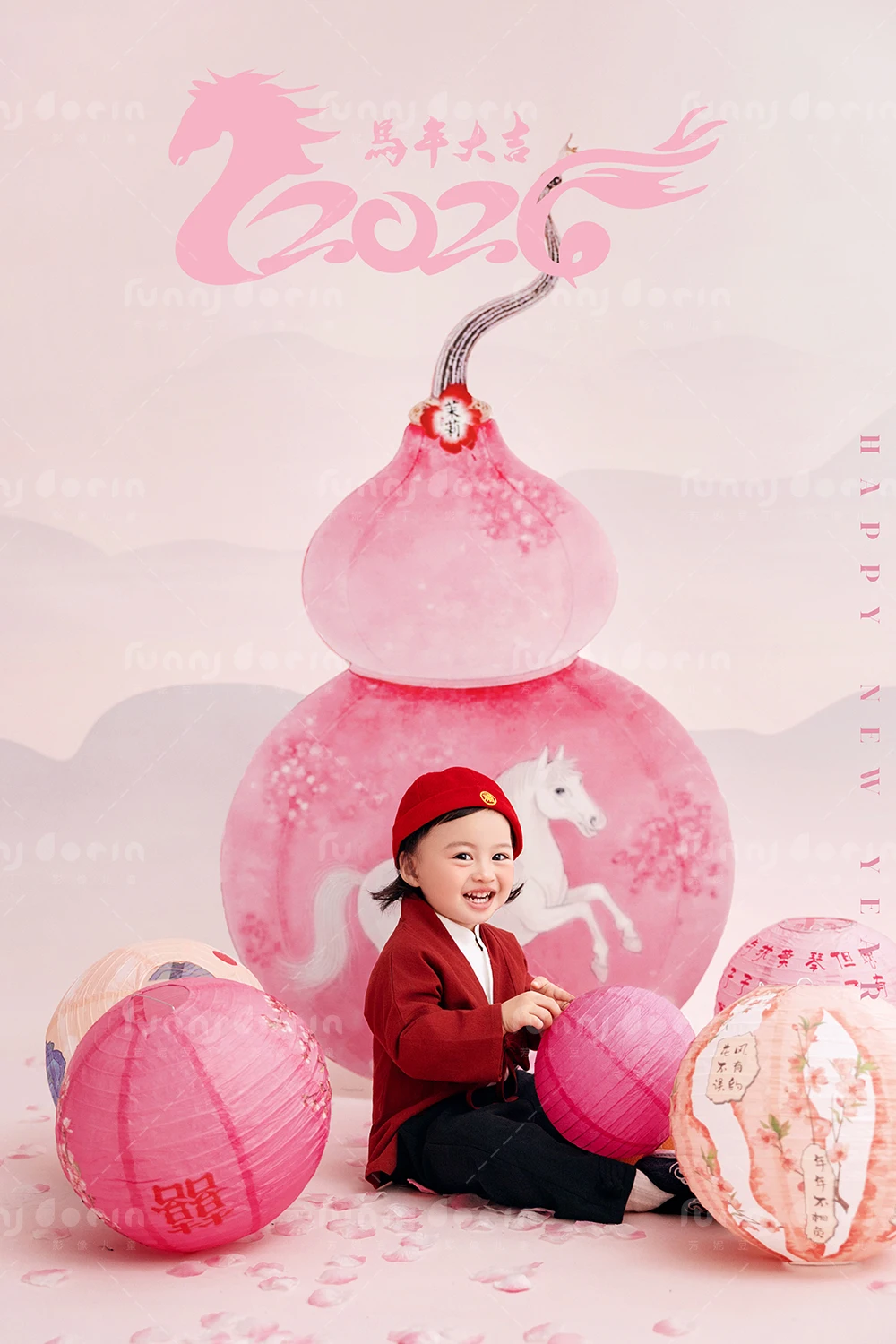 全家福 芳妮豆丁